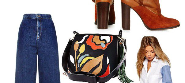 Weekly Wishlist: The Not So Basics